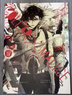 Collar×Malice Art Works カラーマリス アートワークス