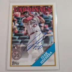 2023 Topps Ivan Herrera 直筆サインカード
