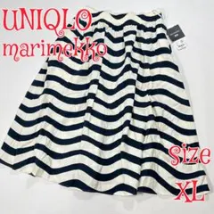 UNIQLO marimekko リネンブレンドフレアスカート XL ネイビー