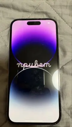 Apple iPhone 14 Pro Deep Purple 512GB