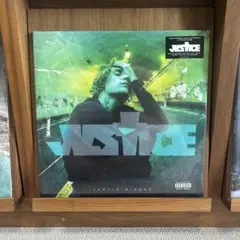 ✨新品未開封✨Justin Bieber Justice ダブルレコード ✨新品未開封✨Justin Bieber Justice ダブルレコード - メルカリ