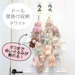 Item thumbnail for item c138650f-a314-4b97-8039-021a73b9e644