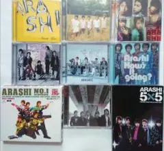 2025年最新】嵐 arashic 初回限定盤の人気アイテム - メルカリ