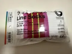 ファミリーマート 靴下 大分県 ブンゴウメ 25-28cm
