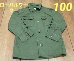 【GLOBAL WORK】長袖シャツ Sサイズ　ミリタリーシャツ　星　キッズ