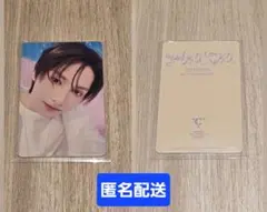 SEVENTEEN YAKUSOKU FC特典 ジュン