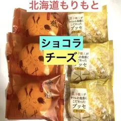 Item thumbnail for item 390719b9-c84b-42db-b6c1-76c21377fa78