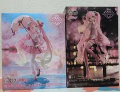 桜ミク　まとめ売り