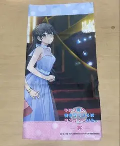2026年最新】雪ノ下雪乃 タペストリーの人気アイテム - メルカリ