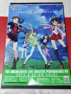 アニメポスター　アイドルマスター　ポスター　印刷物