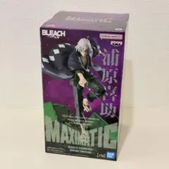 BLEACH 千年血戦篇 MAXIMATIC 浦原喜助 フィギュア 新品未開封