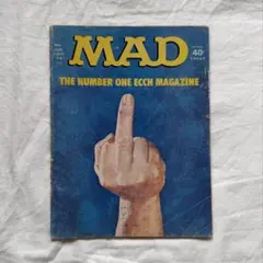 MAD Magazine No.166 (1974年4月号) / マッドマガジン