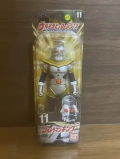 ウルトラマンビッグサイズソフビフィギュアウルトラマンキング 2026年最新】ウルトラマンキングソフビの人気アイテム - メルカリ