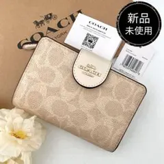 新品　正規品☆COACH コーチ　折り財布　ライトカーキ レザー　二つ折り財布のサムネイル