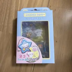 ボンボンドロップシェイカーキット 犬