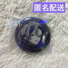 2026年最新】不破湊 缶バッジ タロットの人気アイテム - メルカリ