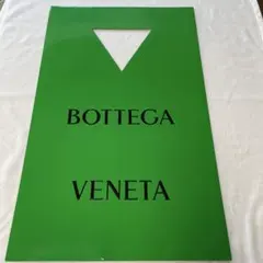 2025年最新】ボッテガヴェネタショッパーの人気アイテム - メルカリ