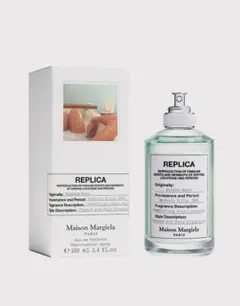 Maison Margiela Bubble Bath 100ml