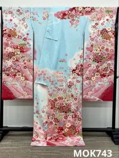 仮絵羽 振袖 金駒 金彩 紋意匠 未仕立て品 正絹 八掛付き HFT003