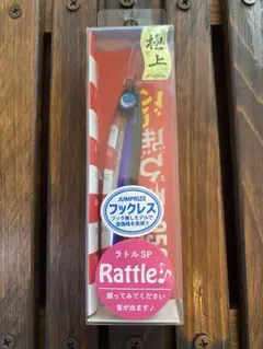 Item thumbnail for item fc3dfd8b-5f6e-4f04-88c6-a2d203145fc4