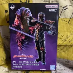 一番くじ　ウルトラマンゼット＆ゼロ 新たな師弟　C賞　ジャグラス ジャグラー