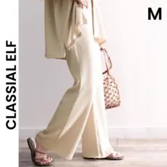 【クラシカルエルフ】ベージュ M 美脚フレアイージーパンツ