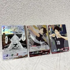 ハイキュー!! バボカ 角名倫太郎SP含む3枚セット