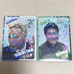 Dリーグ　トレカ　コレクションカード avex BRATS まとめ売り 2026年最新】dリーグ トレカ avexの人気アイテム - メルカリ