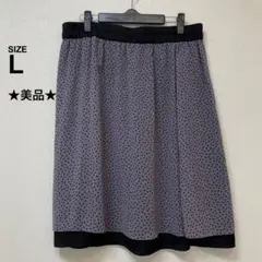 【美品】 スカート　ひざ丈　フレア　ドット柄　ウエストゴム　薄手　ふんわり