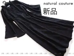 新品natural couture 花柄フレア袖フリルカシュクールワンピースBK