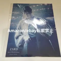 ZARD 25th 特典 BIGオリジナルブロマイド