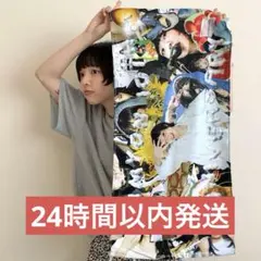 あいみょん】あの日あの時あのタオル - メルカリ
