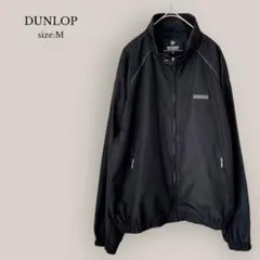 ダンロップDUNLOPジャンパー　ブルゾン　スタンドネック　メンズ　ブラック　M