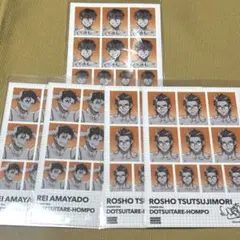 ヒプノシスマイク D賞 ブロマイド オオサカセット