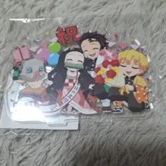 禰豆子　鬼滅の刃　アクリルスタンド　2022　誕生祭　バースデー