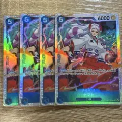 ONEPIECE ワンピース カードゲーム ヤマト SR 4枚セット