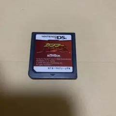DS カンフーパンダ