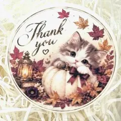 秋のThank youシール 猫 白かぼちゃ 40mm丸 48枚 大人可愛い