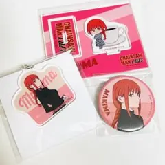 ⓕチェンソーマン マキマ カフェ 缶バッジ アクリルスタンド キーホルダー