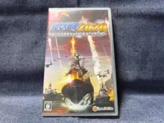 Switch☆現代大戦略2020 揺れる世界秩序! 大国の野望と世界大戦☆新品