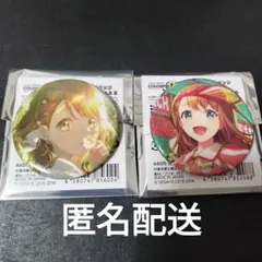 プロセカ花里みのりグリッター缶バッジ2個セット
