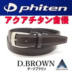 Item thumbnail for item 56215daa-f3f9-48af-b174-61a83f28ce1f