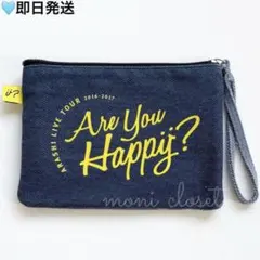 2026年最新】嵐Areyouhappy？ポーチの人気アイテム - メルカリ
