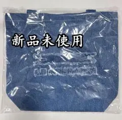 2026年最新】Le sserafim トートバッグの人気アイテム - メルカリ