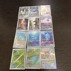 ポケモンカード　SAR　AR　御三家　151