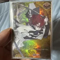 抜丸　TRR
