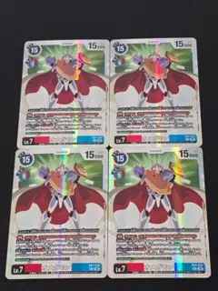 デジモンジェネレーション オメガモン AD1-025 SEC 4枚セット - メルカリ