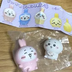 【2点セット】ちいかわ / ソフビフィギュア4 / ソフビパペットマスコット2