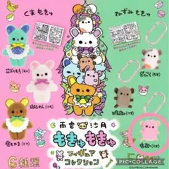 Item thumbnail for item 76a52d8b-f02b-404b-8f1f-e1fb7f9e697d