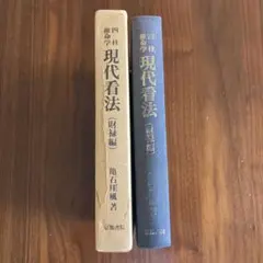 2026年最新】亀石厓風の人気アイテム - メルカリ